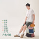 Anzhiban Men's Pajama Top Single Piece Summer Sleeve