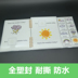 Thời tiết Nhận thức Yên tĩnh Cuốn sách Hoàn thành Handmade DIY Tương tác Xé dán Dán Tiếng Anh Đồ chơi giáo dục sớm - Handmade / Creative DIY đồ dùng tự tạo mầm non Handmade / Creative DIY
