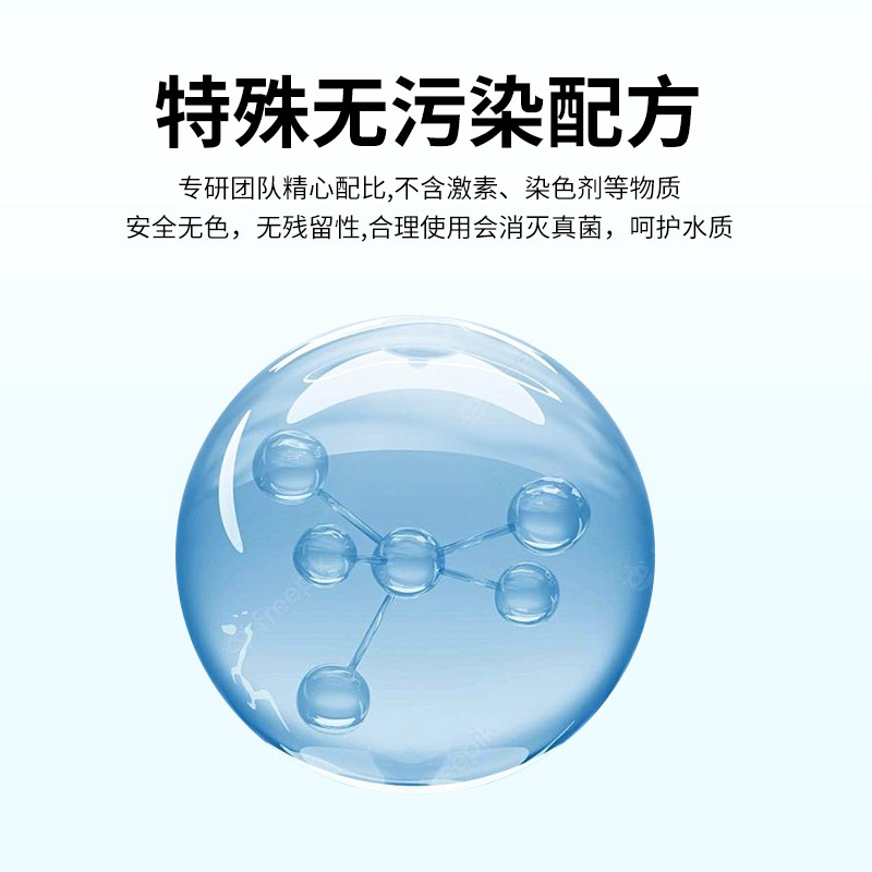 神阳TDC观赏鱼淡海水鱼缸光合细菌水质安定剂合成处理剂日本配方,淘宝优惠券,粉丝福利购,淘宝优惠卷