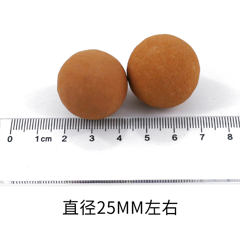 20粒矿物质麦饭石球矿化球过滤净水材料鱼缸虾缸微量元素活水培菌,淘宝优惠券,粉丝福利购,淘宝优惠卷