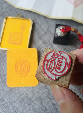 小号章1厘米2厘米金光篆印唐卡印章胶皮章檀木枣木桃木印章定制