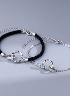 莫比乌斯情侣手链 男女环环相扣手环 热恋情人饰品