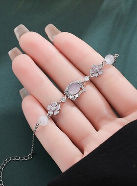 HelloKitty招桃花手链闺蜜礼物