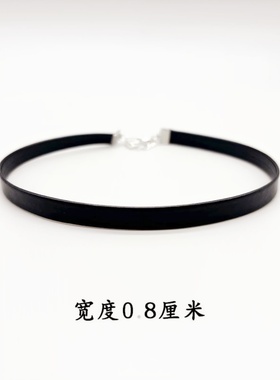 性感简约显肤白黑色皮革锁骨链