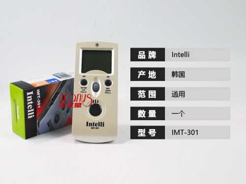 韩国Intelli IMT-301电子节拍器校音器五合一 钢琴吉他管乐通用 - 图1