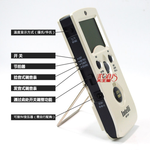 韩国Intelli IMT-301电子节拍器校音器五合一 钢琴吉他管乐通用 - 图3
