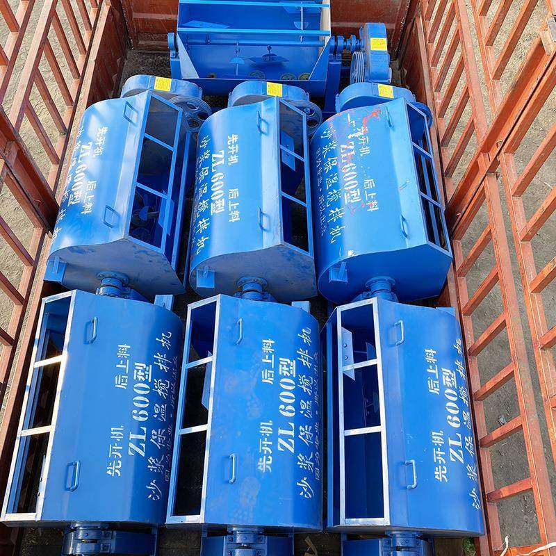 沙浆搅拌机保温材料搅拌机现货砂浆机螺带粉体搅拌机厂家 - 图2