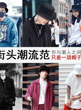 男士日系棉质大头围防晒渔夫帽