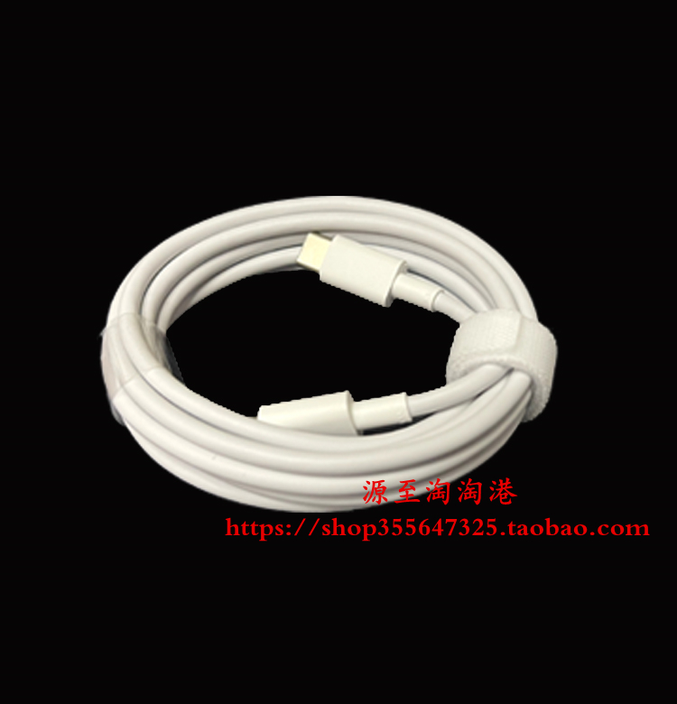 华为荣耀MagicBook X 15电源适配器VLT-WX0 KPL-W00笔记本充电线 - 图2