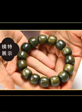 美洲绿檀木小孔手串桶珠老型珠精工小孔玉檀香佛珠手链情侣款