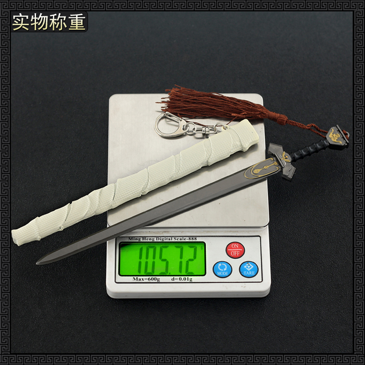 神雕侠侣独孤求败玄铁重剑带鞘杨过武器倚天剑屠龙刀玩具模型摆件 - 图2