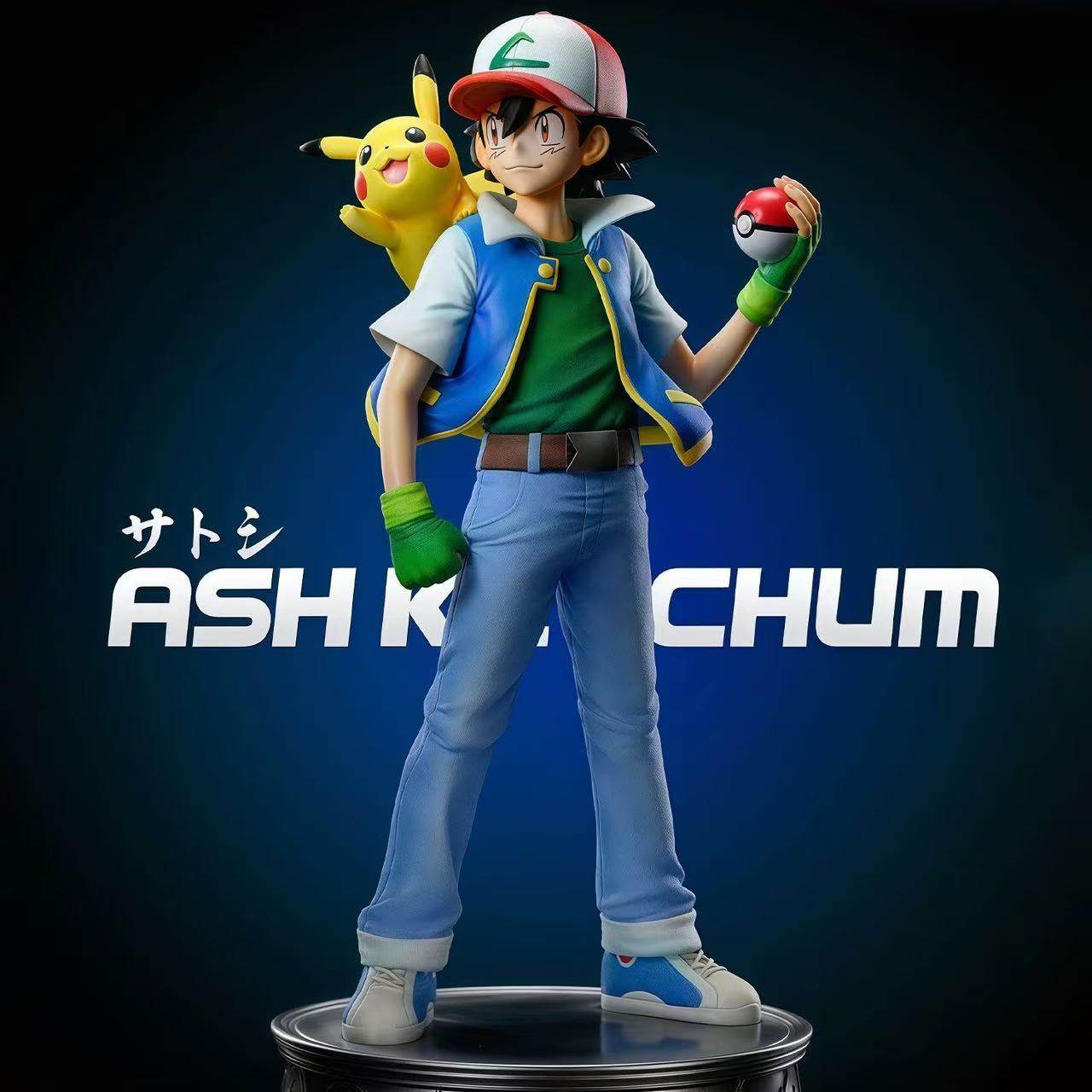 18CM MG无印小智限量 动漫系列GK模型雕像潮玩手办礼物,淘宝优惠券,粉丝福利购,淘宝优惠卷