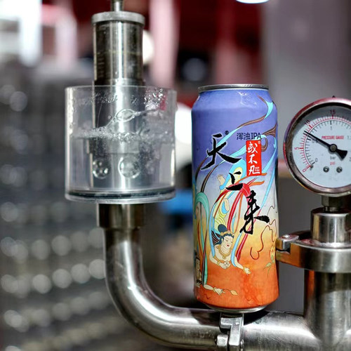 或不凡 加量黄河之水浑浊IPA天上来国产精酿啤酒 500ml 单罐自选 - 图2
