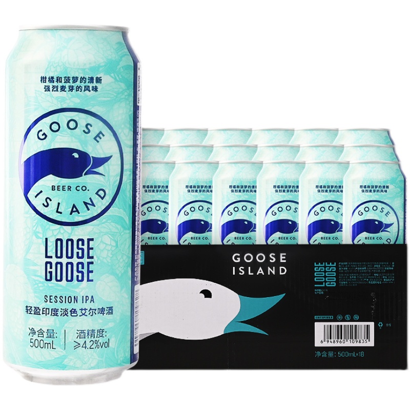 鹅岛Goose Island野鹅 轻盈印度淡色艾尔/社交ipa 500ml*18听整箱 - 图3