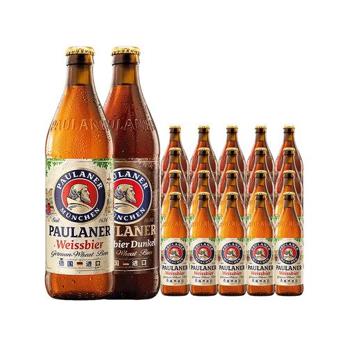 整箱 德国进口柏龙白保拉纳白啤酒 宝莱纳小麦瓶装啤酒500ml*20瓶 - 图3