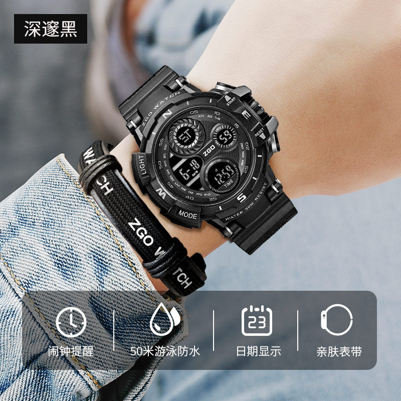 男中小学生个性炫酷特种兵电子表 zwot智威国产腕表