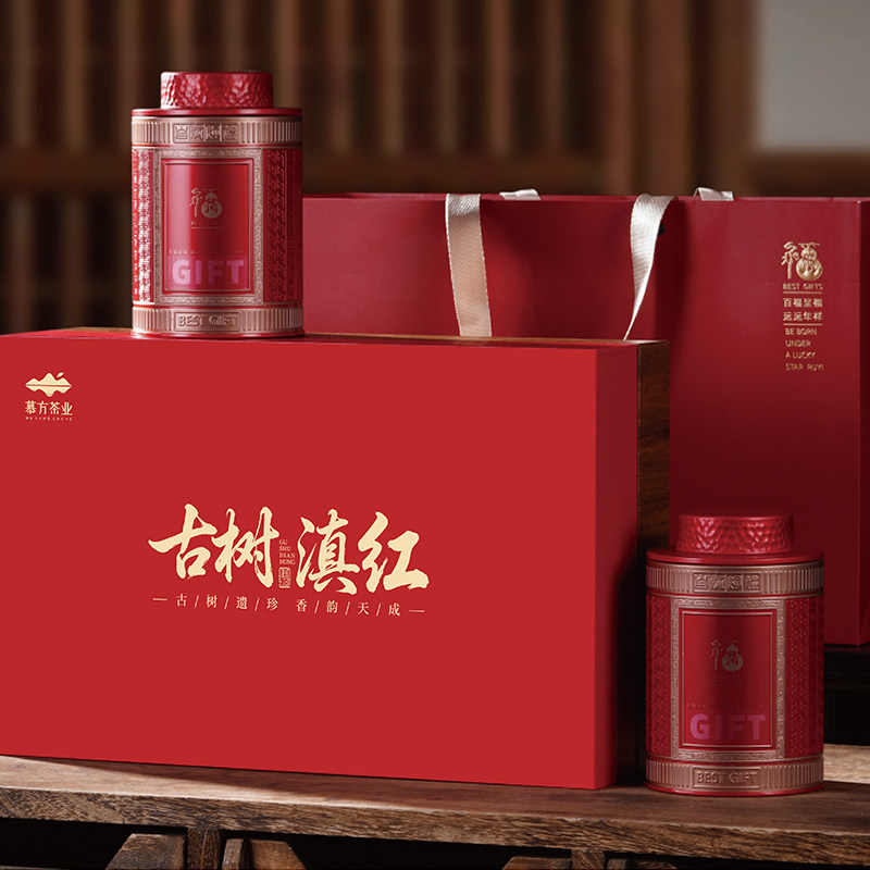 茶叶礼盒装含茶具高档金骏眉小种红茶2024新茶礼品送长辈定制正品