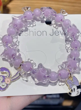 玉桂狗手链卡通学生饰品