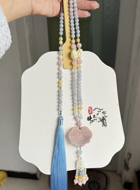 春不晚 无金属天然石长璎珞背云项链古风汉服旗袍新中式国风配饰