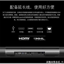 letv Lev sees superfour max70 host with low-tone cannons Bluetooth Harman back to sound wall screen bully wall-mounted