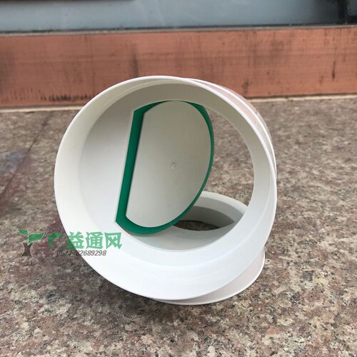 卫生间浴霸排气扇止逆阀止回阀110PVC管变径75单向阀排风管防味器 - 图1