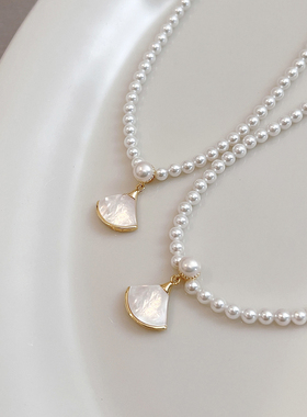 扇贝母珍珠项链澳白2025新款