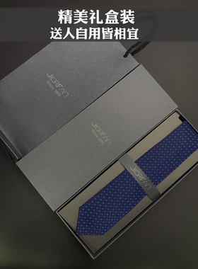 新品懒人易拉得休闲风潮流领带