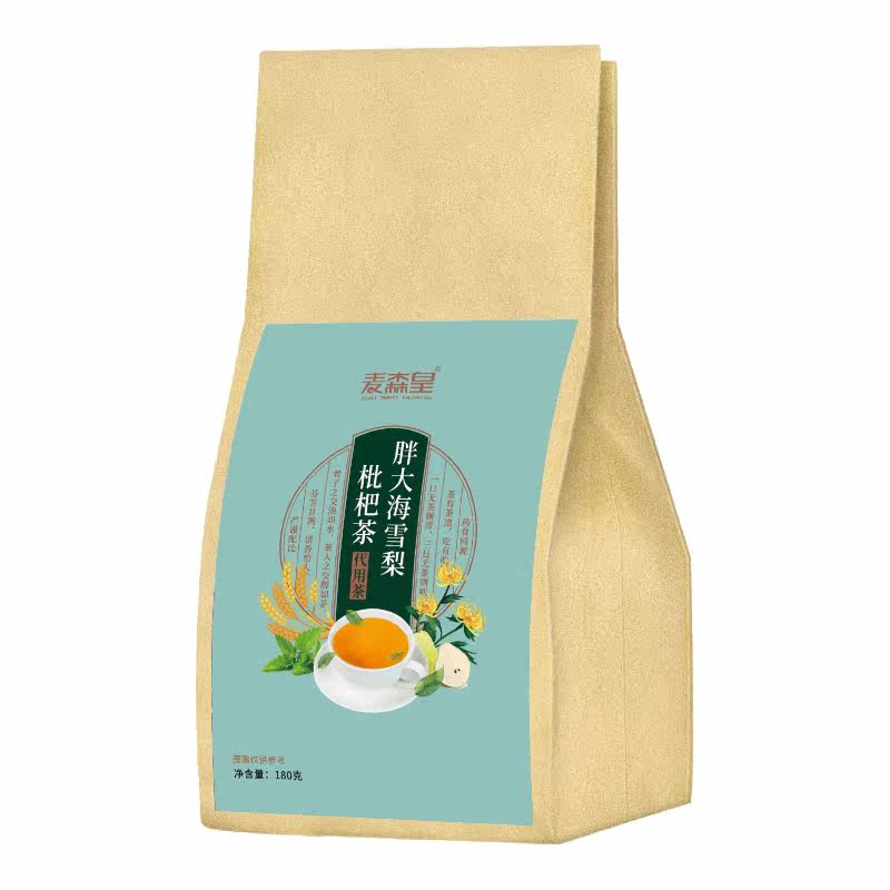 胖大海包北京清男女薄荷夏季菊花茶 麦森皇养生茶