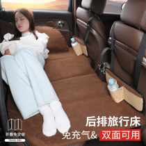 On-board mattress rear car rear car rear rear sleeping cushion on-board folding mattress in-car SUV sleeping mat SUV sleeping mat