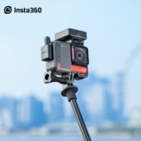 Shadow Stone Insta360 One RS Audio Transfer (боковая версия)