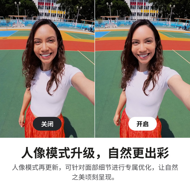 Shadow Insta360AcePro2 Street Shooting Package Shadow Insta360AcePro2 Street Shooting Package