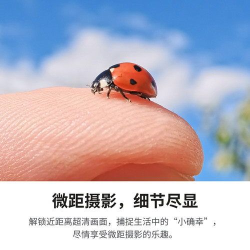 【旗舰店】影石Insta360 GO Ultra 超清对焦镜 微距摄影超清画面 - 图0
