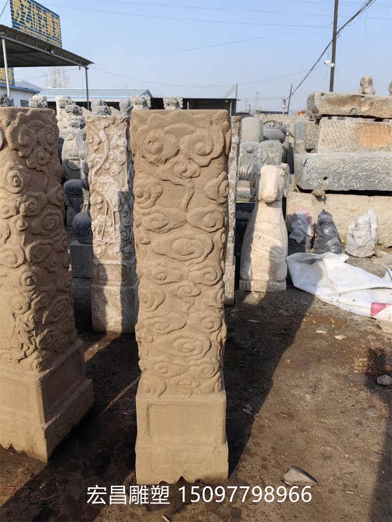 仿古汉白玉云柱拴马柱子古建景区复古石雕石柱青石做旧祥云柱定制