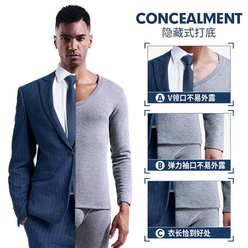 奥元素秋冬季男士加厚加绒冬V领紧身修身棉秋衣秋裤保暖内衣套装