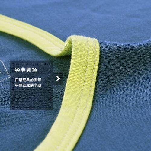 莫代尔男士大圆领紧身基础保暖内衣秋衣薄款单件打底衫低领上衣服 - 图2