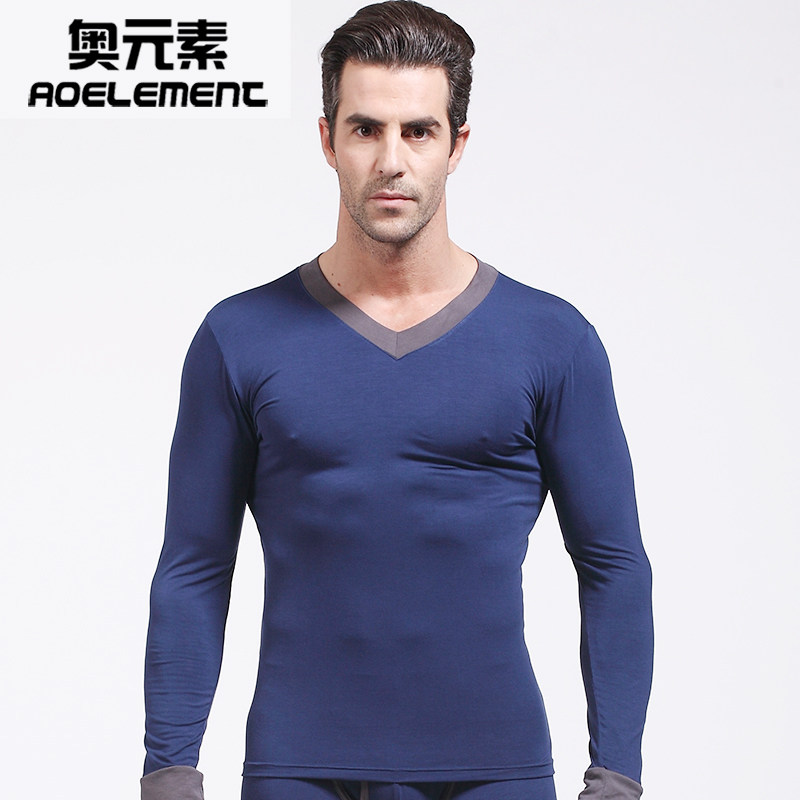 奥元素男士紧身莫代尔v领修身秋衣薄款单件打底衫保暖长袖上衣