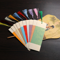 Bookmark Classical Chinese Wind Hand Writing Blank Handmade Calligraphy Country Painting Batik self-writing student with a hard pen brush with a hard pen a homemade flow Su bookmark paper Xuan paper customized diy material package paper