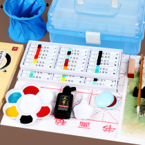 Chinese Painting Ink Painting Paint Supplies Tool Materials Full Set Beginners Suit Elementary And Middle School Children Painting Country Painting