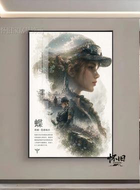 三角洲行动装饰画威龙红狼游戏挂画电竞房网咖卧室背景墙面晶瓷画