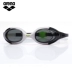 Kính bơi cho trẻ em Arena và kính bơi nam chống nước HD chống sương mù - Goggles