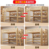 Children's solid wood bunk bed with thickened high and low bunk bed with desk integrated combination of double bunk bed and double bunk bed