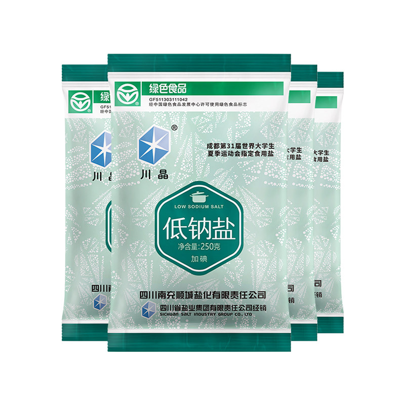 川晶 绿色食品低钠盐250g*4袋 家用加碘井岩矿盐食用细盐巴