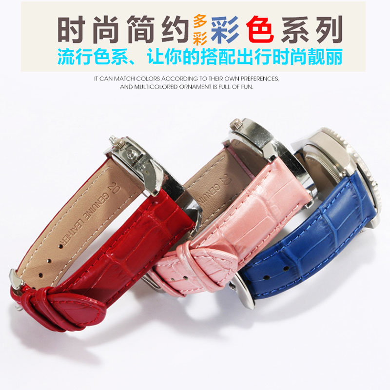真皮蝴蝶扣手表带男女适配follifollifollie芙丽卡西欧-第3张图片-提都小院