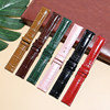 Butterfly buckle leather watch chain adapted to DW