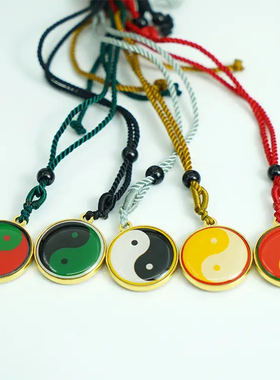 潘氏双面金色万字滴胶小吊坠挂件2.3CM黄万中黄太极黑白太极项链