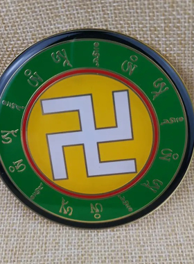 8CM莲花万字现货 莲花太极红白黄绿黑五行摆件火生土