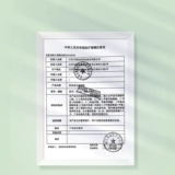 Хитоми полугодовые цветные контактные линзы с размер смешанной расы и диаметром цвета контактные линзы искренний официальный флагманский магазин