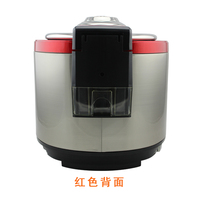 Total automatic cooking pot without oil smoke reservation with stirring up and down heating of 110V plant with stirring up and down heating