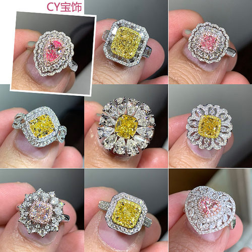 GIA证书0.59克拉天然大戒面橄榄型FPB微粉棕裸钻镶18K双色金戒指 - 图3