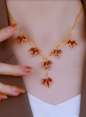 项链红色镶钻枫叶吊坠流苏锁骨链